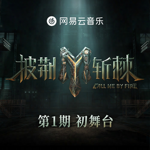 毛片A片7777777777
