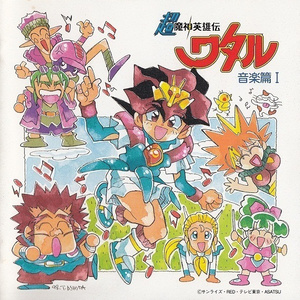 毛片A片7777777777
