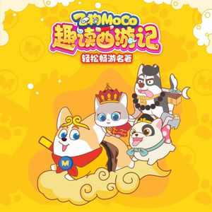 毛片A片7777777777
