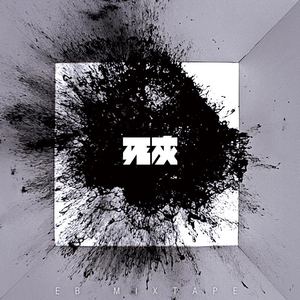 毛片A片7777777777
