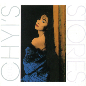 毛片A片7777777777
