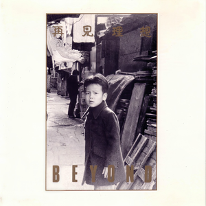 毛片A片7777777777
