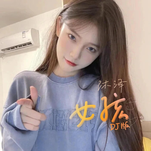 毛片A片7777777777
