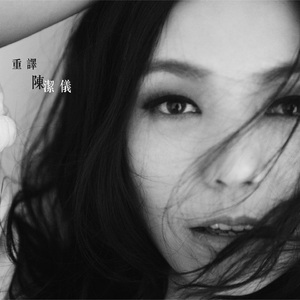 毛片A片7777777777
