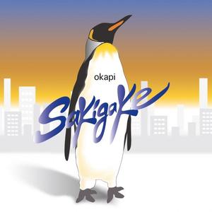 毛片A片7777777777
